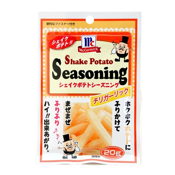ユウキ食品 シェイクポテトシーズニング チリガーリック 20g 常温 1袋※軽(ご注文単位1袋)※注文上限数12まで【直送品】