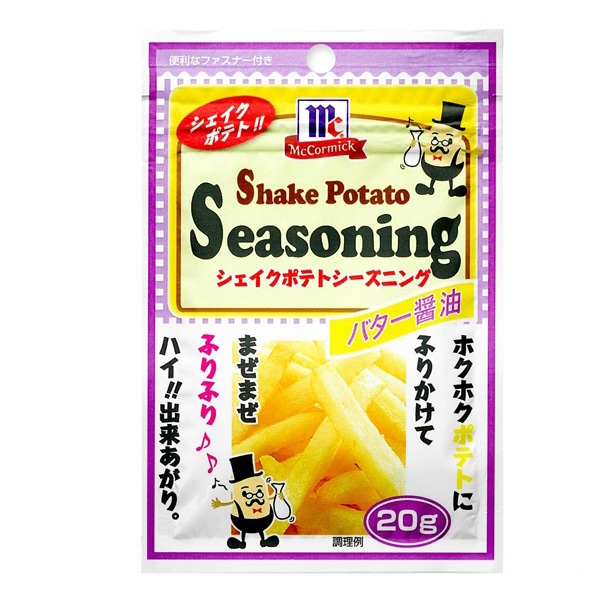 >ユウキ食品 シェイクポテトシーズニング バター醤油 20g 常温 1袋※軽(ご注文単位1袋)※注文上限数12まで【直送品】
