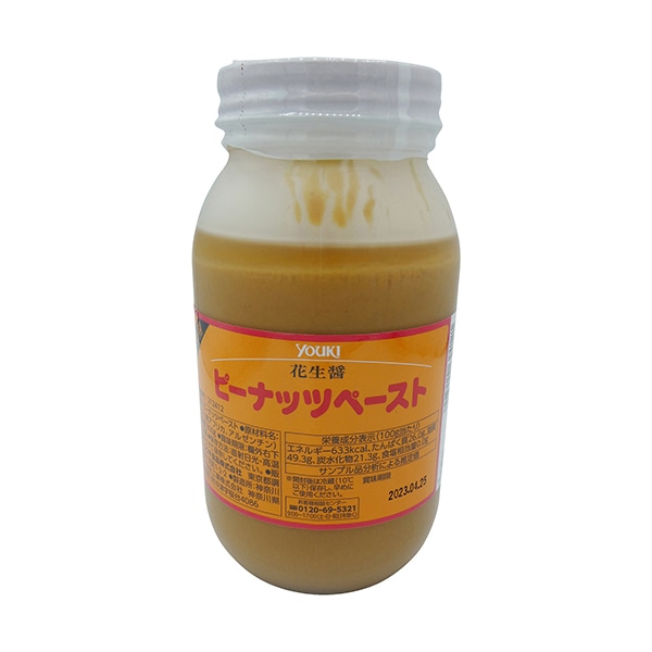 ユウキ食品 ピーナツペースト 800g 常温 1個※軽（ご注文単位1個）※注文上限数12まで【直送品】