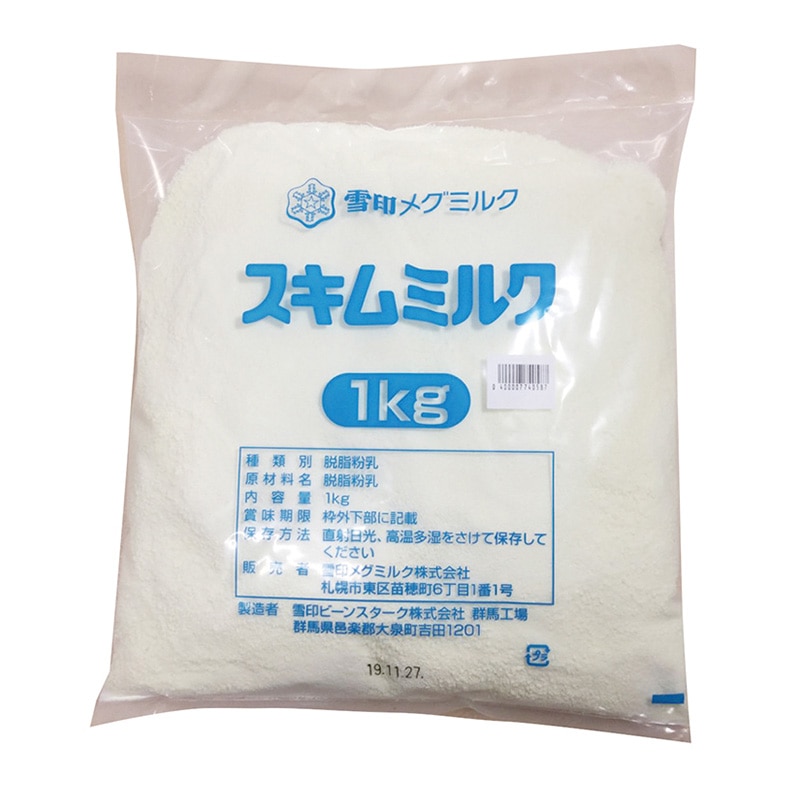 雪印乳業 スキムミルク 1kg 常温 1個※軽(ご注文単位1個)※注文上限数12まで【直送品】