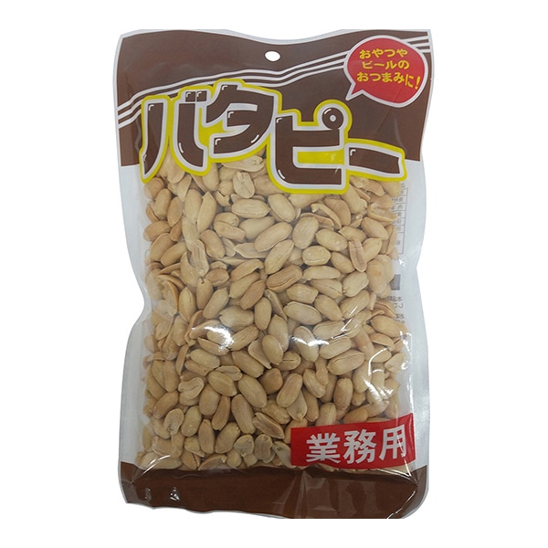 山栄食品工業 バタピー 業務用 500g 常温 1袋※軽(ご注文単位1袋)※注文上限数12まで【直送品】
