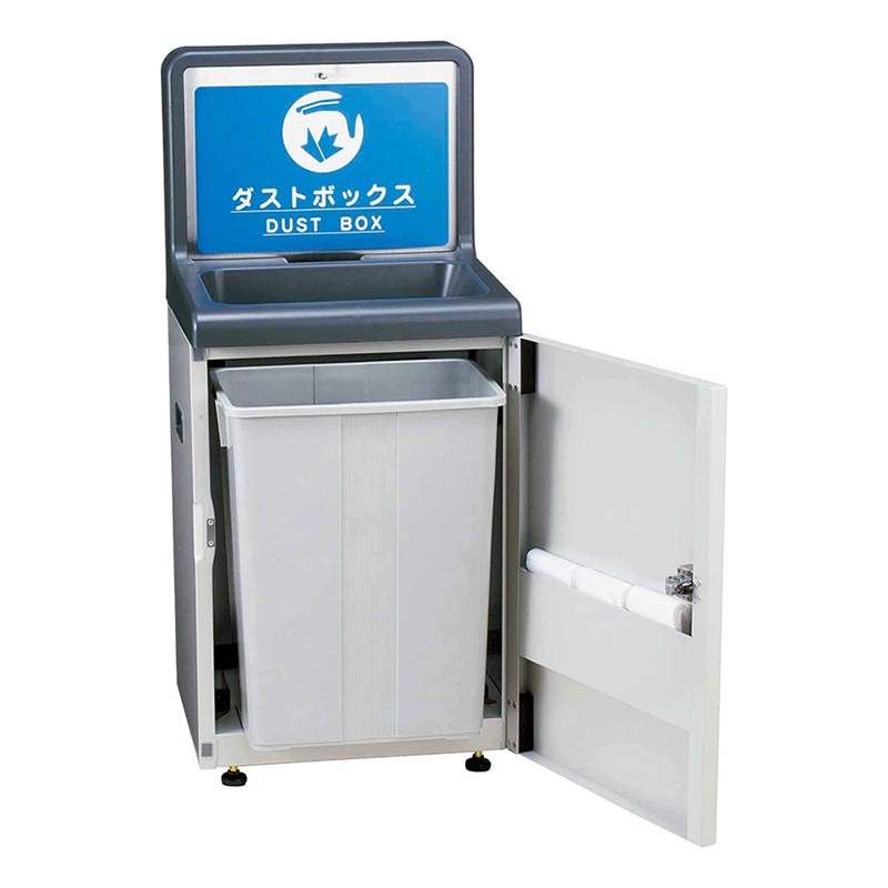 山崎産業 傘入れ袋スタンド ダストボックス兼用 NS-45 YA-42L-ID 1台（ご注文単位1台）【直送品】