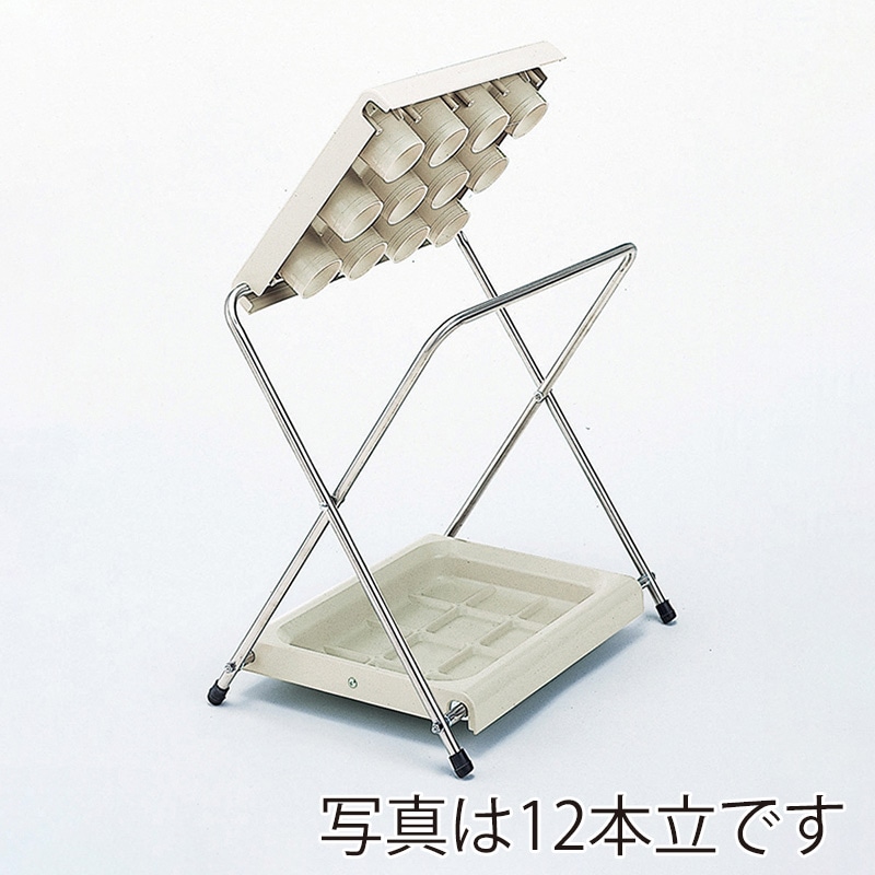 山崎産業 傘立て アンブラー 折りたたみ EX-24 24本立 YA-56L-ID 1台（ご注文単位1台）【直送品】