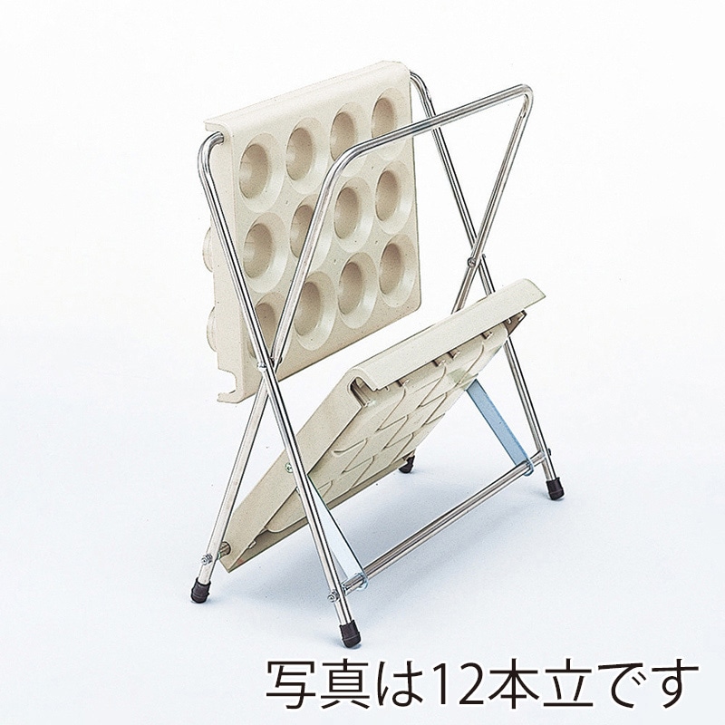 山崎産業 傘立て アンブラー 折りたたみ EX-24 24本立 YA-56L-ID 1台（ご注文単位1台）【直送品】