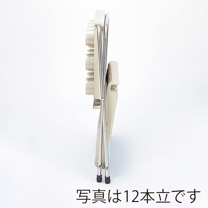 山崎産業 傘立て アンブラー 折りたたみ EX-24 24本立 YA-56L-ID 1台（ご注文単位1台）【直送品】