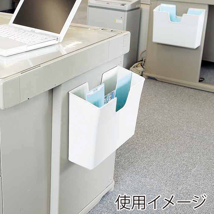 山崎産業 デスクサイドボックスP YW-113L-PC 1個(ご注文単位1個)【直送品】