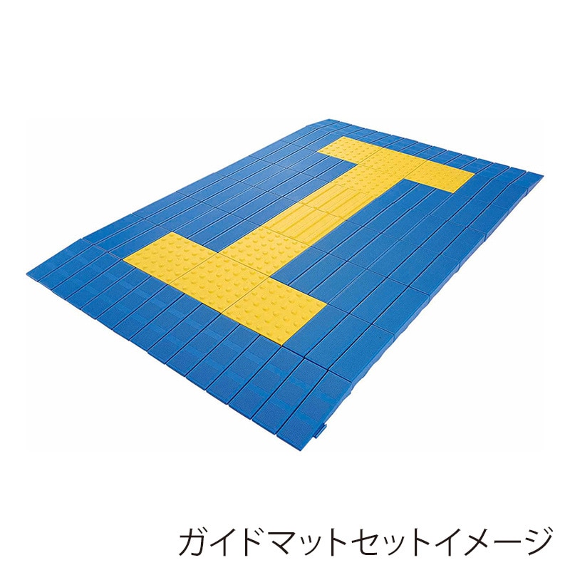 山崎産業 システムスノコ 誘導用駒 イエロー F-153-YK 1枚(ご注文単位1枚)【直送品】