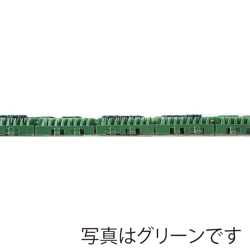 山崎産業 エバック ニューブラシハードマット 屋外用 45 本駒 ブラウン F-208-HK-BR 1枚(ご注文単位1枚)【直送品】