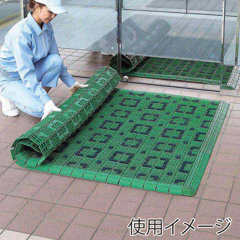 山崎産業 エバック ニューブラシハードマット 屋外用 45 本駒 グリーン F-208-HK-G 1枚(ご注文単位1枚)【直送品】
