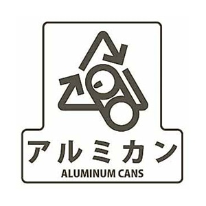 山崎産業 分別シールF 透明 アルミカン SF-03 1枚（ご注文単位1枚）【直送品】