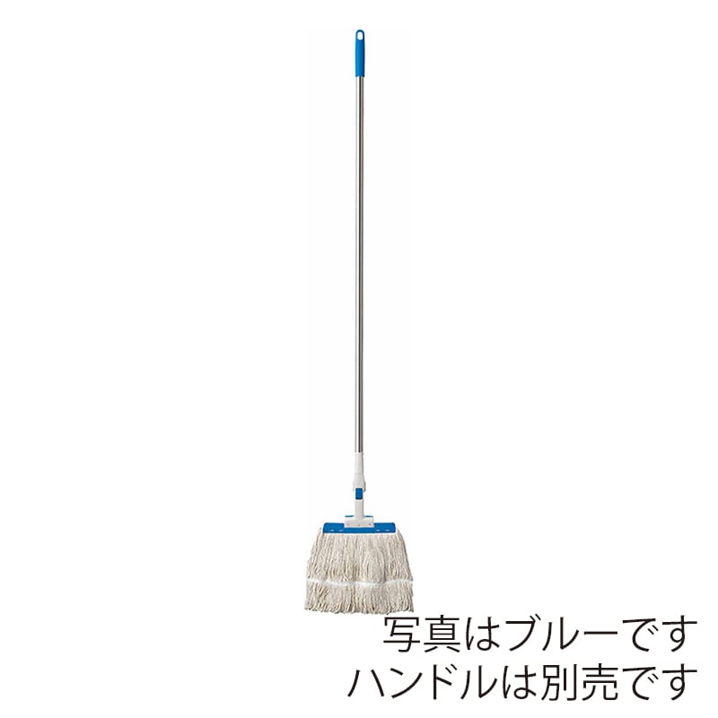 山崎産業 モップ コンドル オートラーグ E-8 260g イエロー MO571-8-260X-MB-Y 1枚（ご注文単位1枚）【直送品】