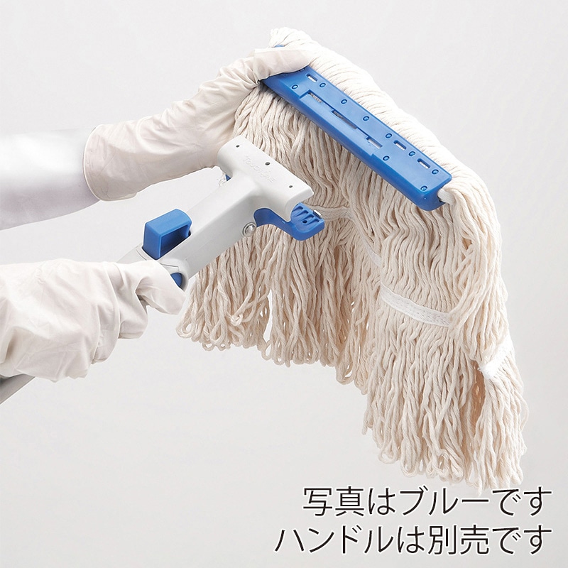 山崎産業 モップ コンドル オートラーグ E-8 300g レッド MO571-8-300X-MB-R 1枚(ご注文単位1枚)【直送品】