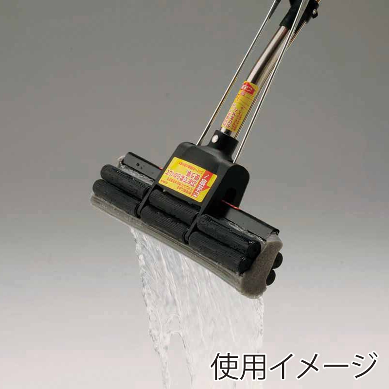 山崎産業 コンドル PVAスポンジワイパー GR-WET WI580-000N-MB 1本(ご注文単位1本)【直送品】
