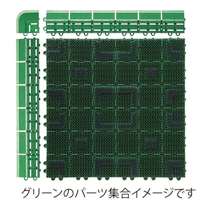 山崎産業 エバック ニューブラシハードマット 屋外用 45 縁駒O グレー F-208-FO-GR 1枚(ご注文単位1枚)【直送品】