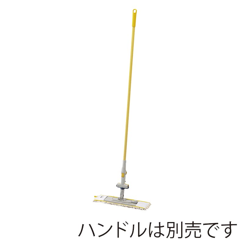 山崎産業 コンドル スーパー吸水ラーグ イエロー MO584-000X-MB-Y 1枚(ご注文単位1枚)【直送品】