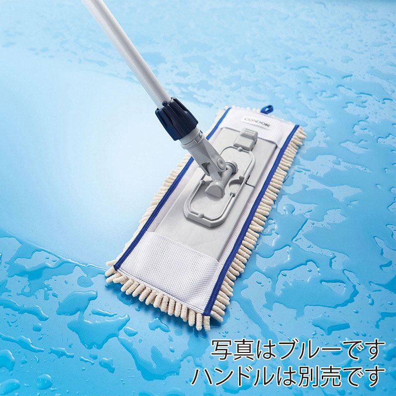 山崎産業 コンドル スーパー吸水ラーグ ホワイト MO584-000X-MB-W 1枚（ご注文単位1枚）【直送品】