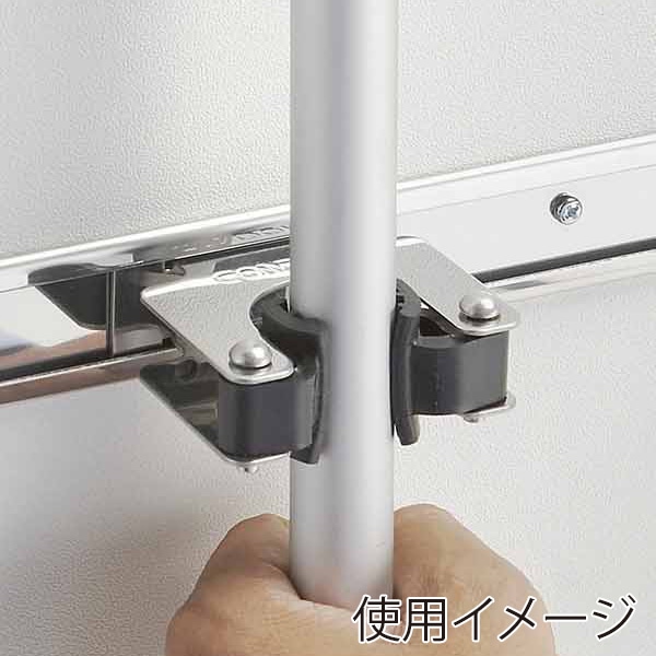 山崎産業 コンドル モップキャッチS 3本掛け FU585-003X-MB 1個(ご注文単位1個)【直送品】