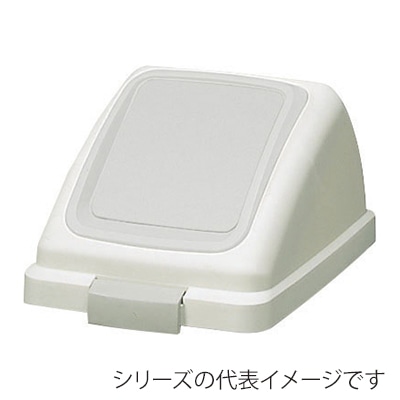 山崎産業 リサイクルトラッシュ ECO-50 プッシュ蓋 その他のゴミ ホワイト YW-133L-OP3-W 1台（ご注文単位1台）【直送品】