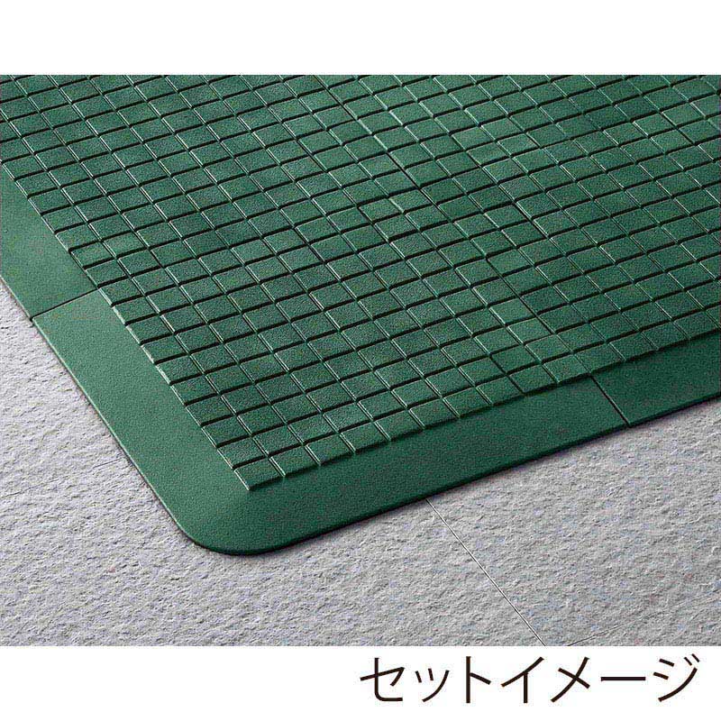 山崎産業 ハイクッションマット300 コーナー縁付き駒L ダークグリーン F-215-CF-DG 1枚(ご注文単位1枚)【直送品】