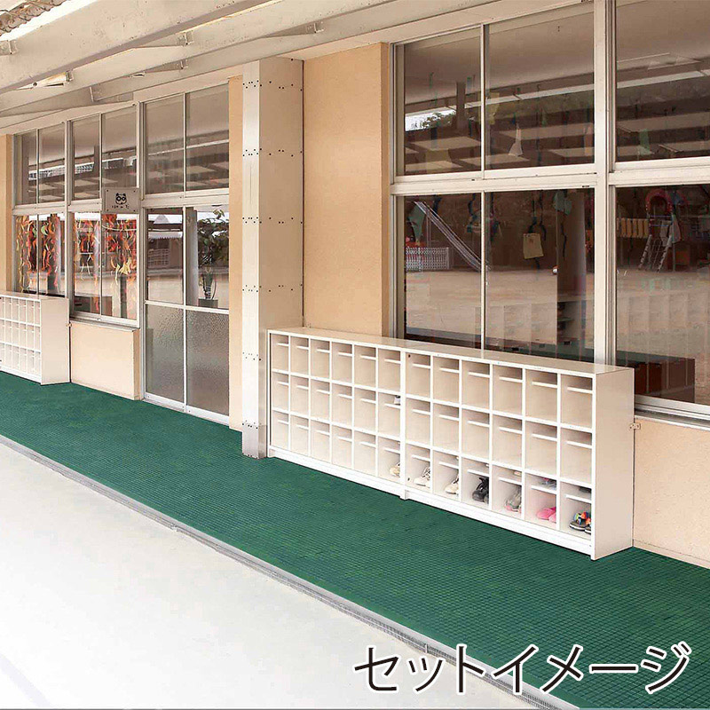 山崎産業 ハイクッションマット300 コーナー縁付き駒L ダークグリーン F-215-CF-DG 1枚(ご注文単位1枚)【直送品】