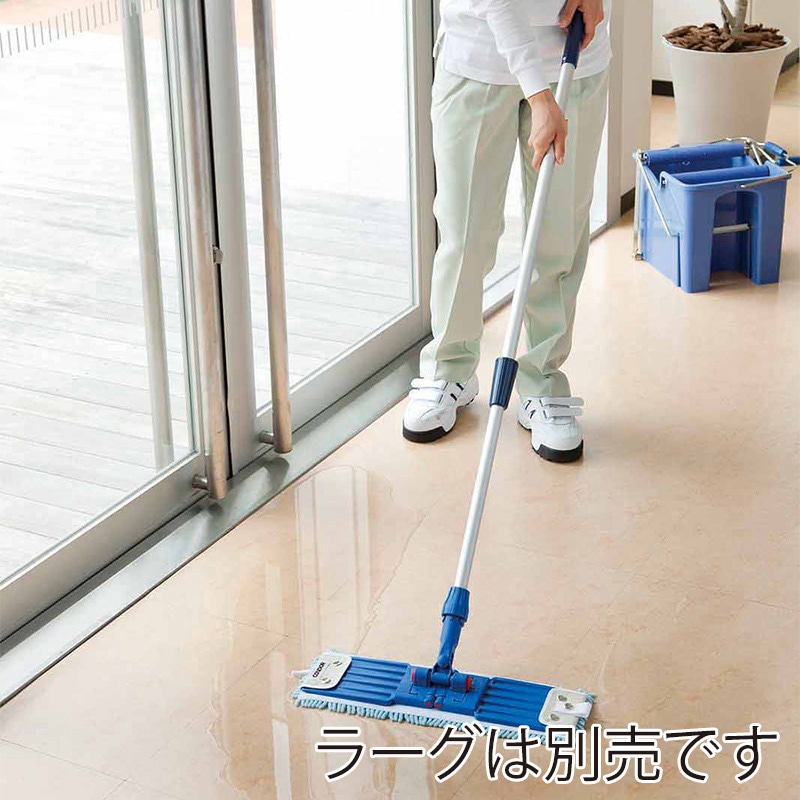 山崎産業 コンドル シボレールモップ 伸縮式 MO589-000N-MB 1本（ご注文単位1本）【直送品】