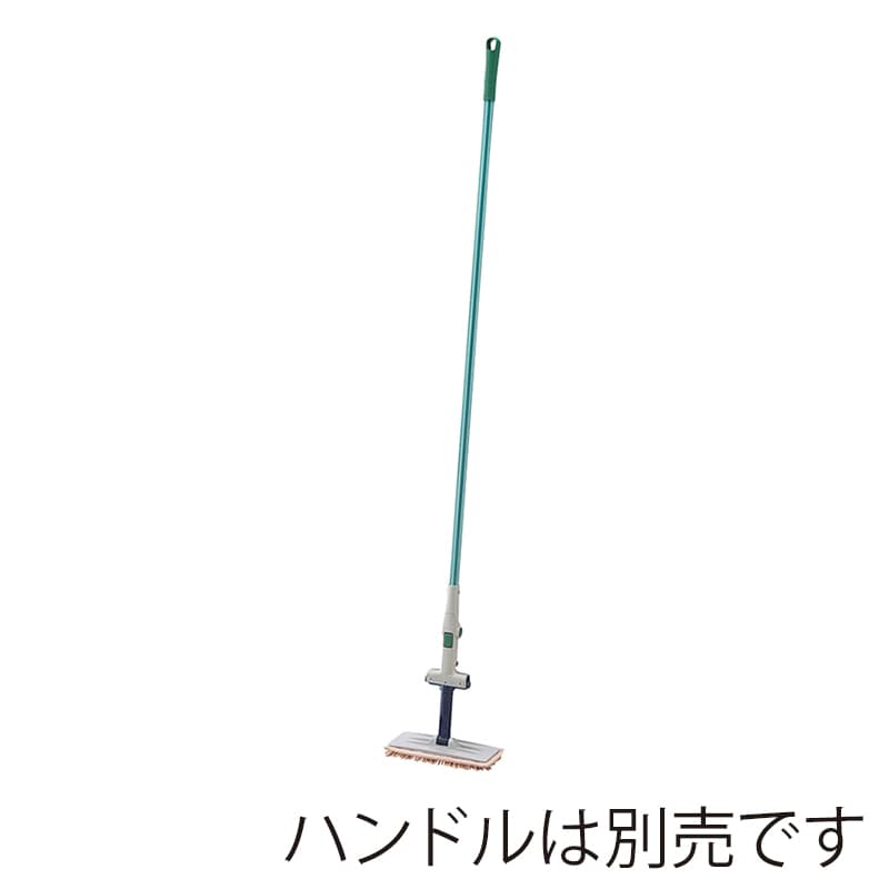 山崎産業 コンドル スーパー吸水ラーグ 250 MO591-250X-MB 1枚(ご注文単位1枚)【直送品】