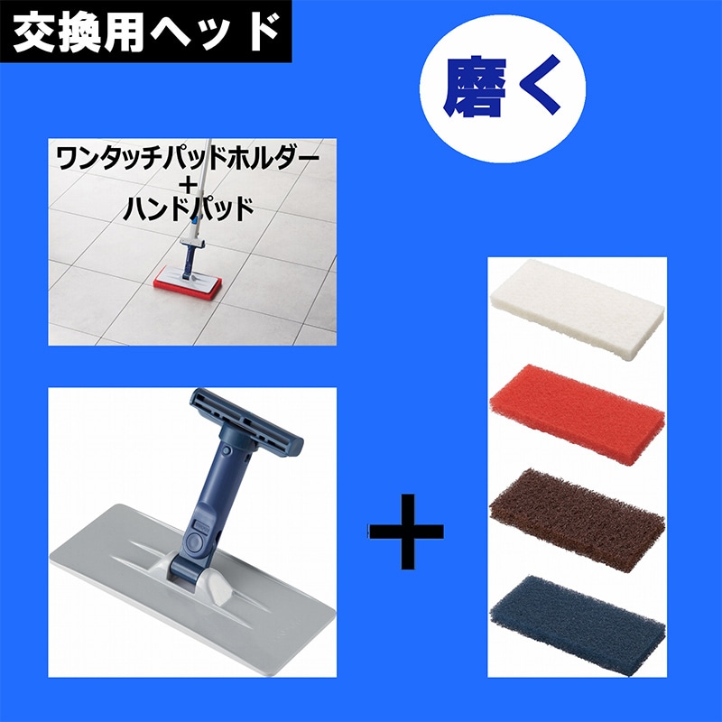 山崎産業 プロテック パワーハンドル S イエロー BR593-00SU-MB-Y 1本（ご注文単位1本）【直送品】