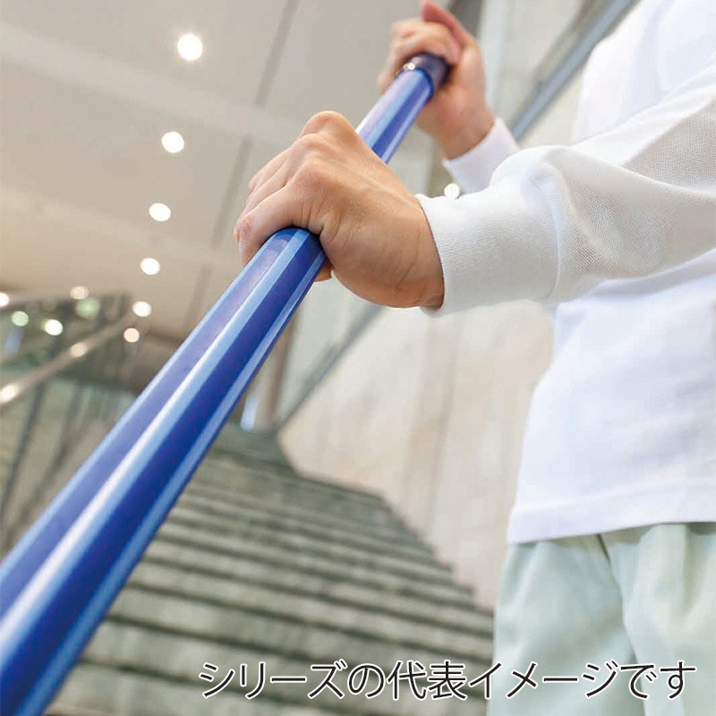 山崎産業 プロテック パワーハンドル 伸縮式 イエロー BR593-000N-MB-Y 1本(ご注文単位1本)【直送品】