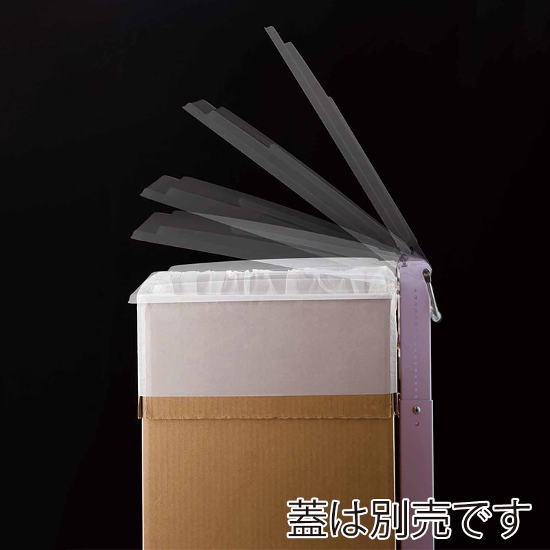 山崎産業 医療廃棄物容器ホルダー SK-F 本体 YD-146L-ID 1台(ご注文単位1台)【直送品】