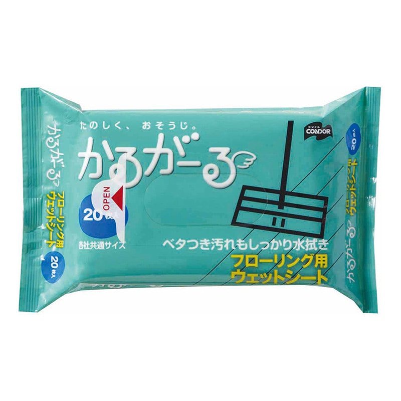 山崎産業 フローリングウエットシート 20枚入 MO650-025X-MB 1袋(ご注文単位50袋)【直送品】
