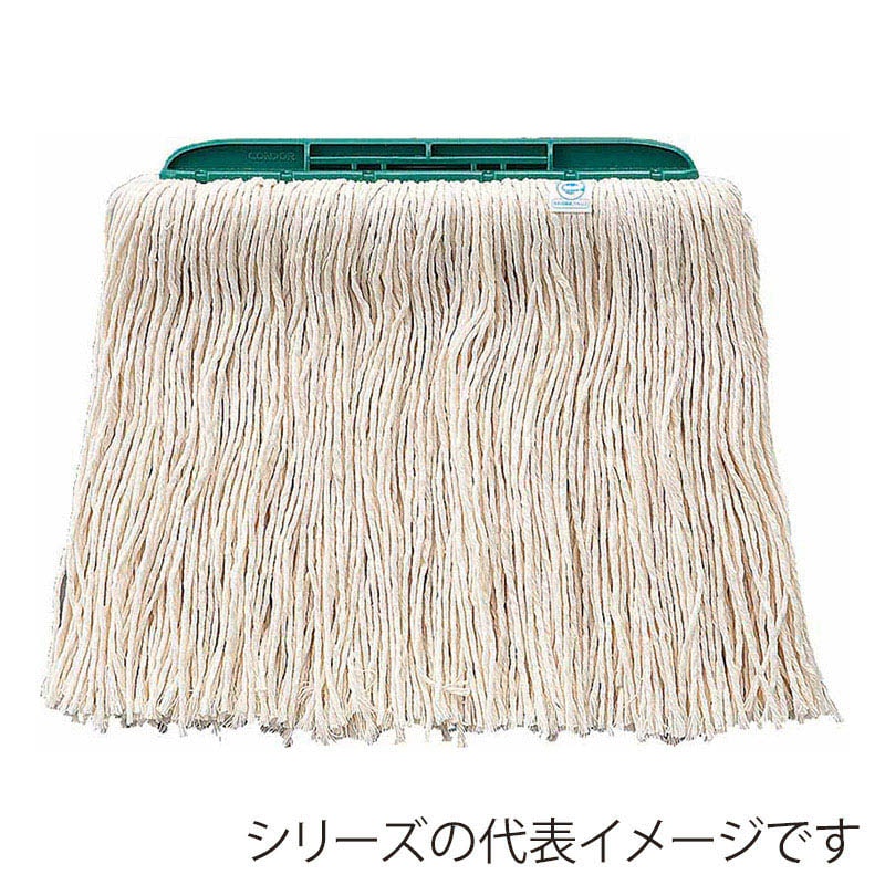 山崎産業 コンドル 糸ラーグ バイフク ＃8 260g グリーン MO599-260X-MB-G 1枚（ご注文単位20枚）【直送品】