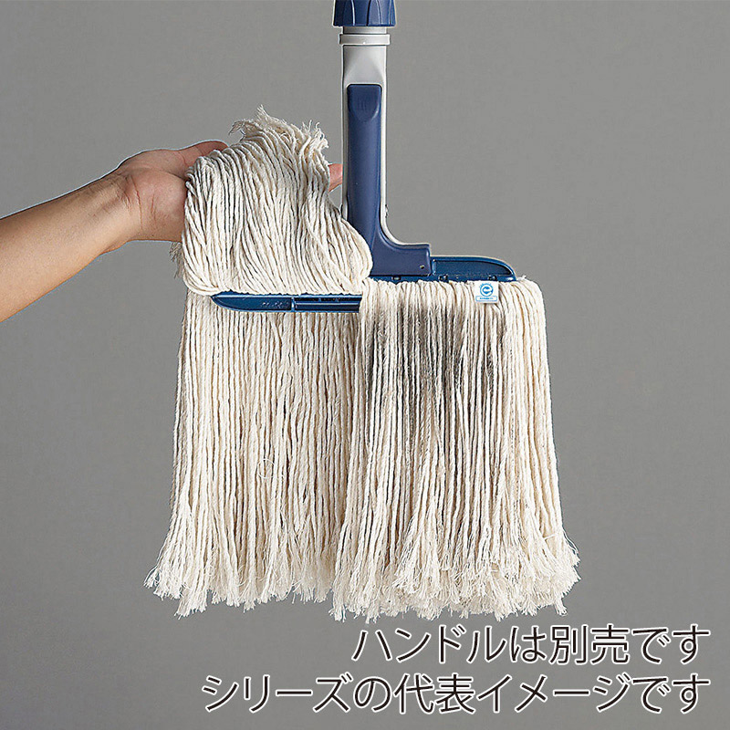 山崎産業 コンドル 糸ラーグ バイフク ＃8 260g ホワイト MO599-260X-MB-W 1枚（ご注文単位20枚）【直送品】