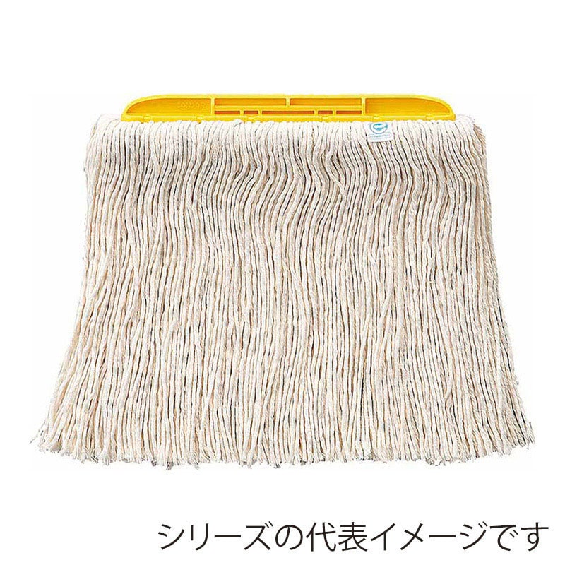 山崎産業 コンドル 糸ラーグ バイフク ＃8 260g イエロー MO599-260X-MB-Y 1枚（ご注文単位20枚）【直送品】