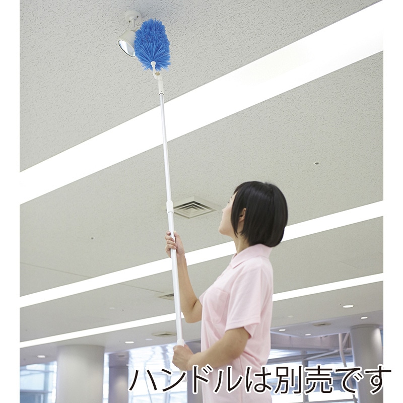 山崎産業 コンドル 除電払い NF-EX 首振りヘッド FU605-000U-MB 1本（ご注文単位1本）【直送品】