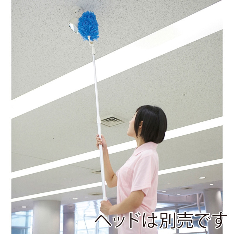 山崎産業 コンドル アルミハンドル 1.55m CL606-000N-MB 1本(ご注文単位1本)【直送品】