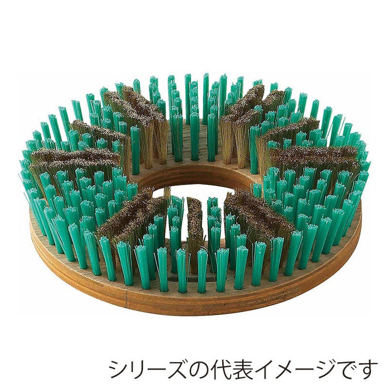 山崎産業 ポリシャー 真鍮トーロンブラシ 14インチ E-151 1個（ご注文単位1個）【直送品】