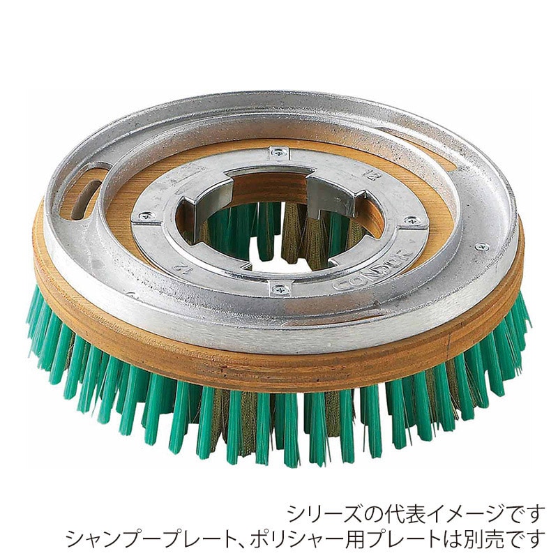 山崎産業 ポリシャー 真鍮トーロンブラシ 14インチ E-151 1個(ご注文単位1個)【直送品】