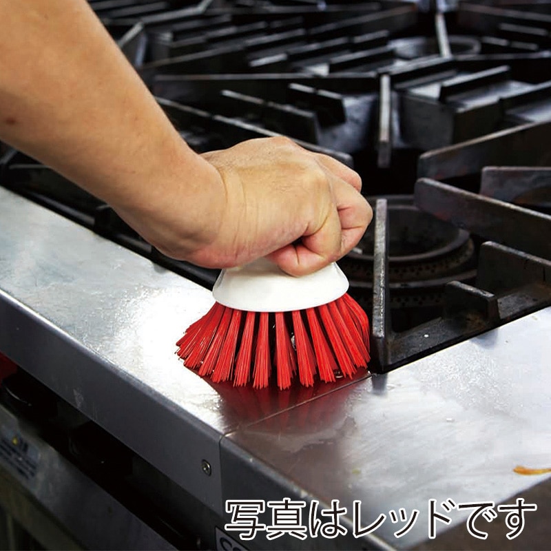 山崎産業 HG ハンドブラシ 丸型 イエロー CL614-000X-MB-Y 1個(ご注文単位1個)【直送品】