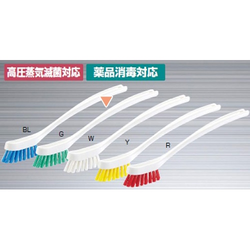 山崎産業 HG スリムブラシ 柄付き グリーン CL615-000U-MB-G 1個(ご注文単位1個)【直送品】