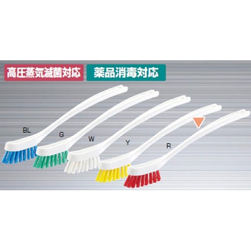 山崎産業 HG スリムブラシ 柄付き レッド CL615-000U-MB-R 1個(ご注文単位1個)【直送品】