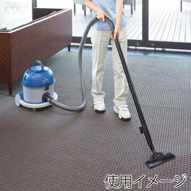 山崎産業 コンドル バキュームクリーナー CVC-301X E-155 1台(ご注文単位1台)【直送品】
