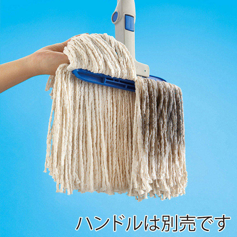 山崎産業 コンドル あみ糸ラーグ #8 ブルー MO640-220X-MB-BL 1枚(ご注文単位1枚)【直送品】