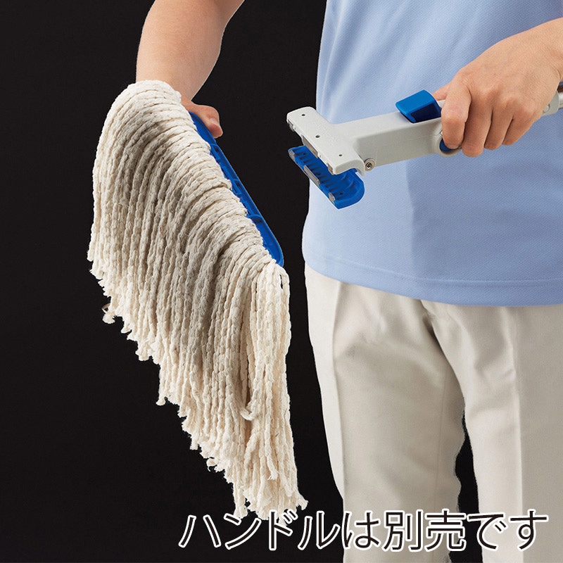 山崎産業 コンドル あみ糸ラーグ #8 ブルー MO640-220X-MB-BL 1枚(ご注文単位1枚)【直送品】