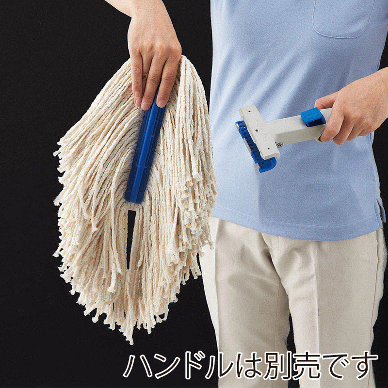 山崎産業 コンドル あみ糸ラーグ #8 ブルー MO640-220X-MB-BL 1枚(ご注文単位1枚)【直送品】