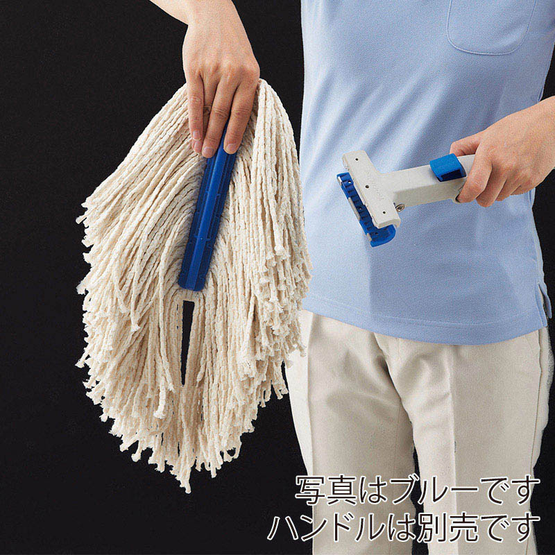 山崎産業 コンドル あみ糸ラーグ #8 イエロー MO640-220X-MB-Y 1枚(ご注文単位1枚)【直送品】