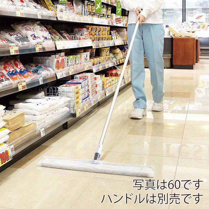 山崎産業 プロテック ウエットシート 45 5枚入 MO646-045X-MB 1袋(ご注文単位20袋)【直送品】