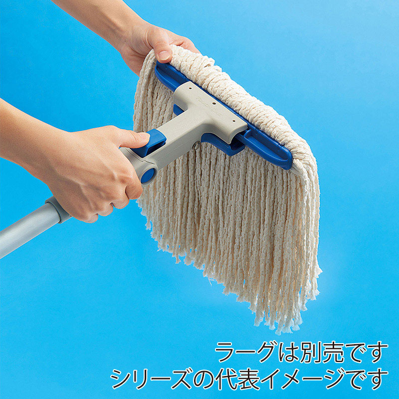 山崎産業 プロテック フリーハンドルタッチワン アルミ L ブルー MO657-00LU-MB-BL 1本（ご注文単位1本）【直送品】