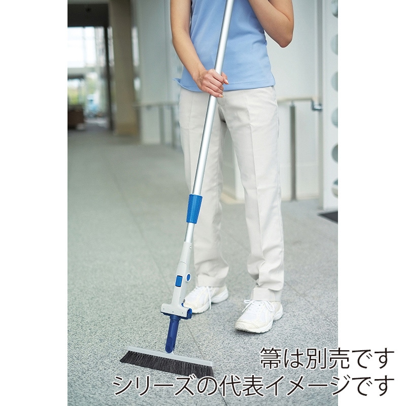 山崎産業 プロテック フリーハンドルタッチワン アルミ 伸縮柄 グリーン MO657-000N-MB-G 1本(ご注文単位1本)【直送品】