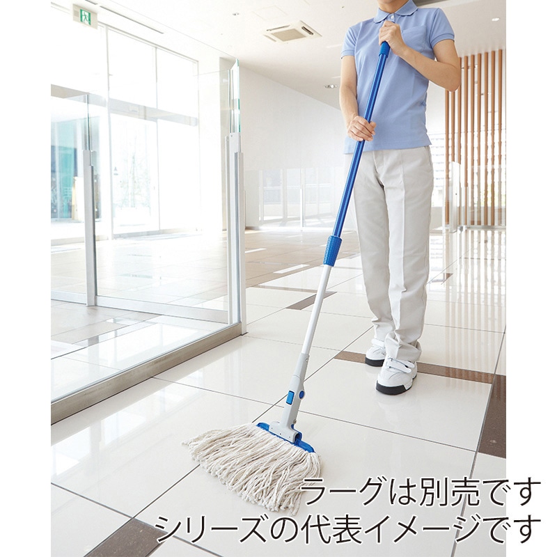 山崎産業 プロテック フリーハンドルタッチワン アルミ 伸縮柄 ホワイト MO657-000N-MB-W 1本(ご注文単位1本)【直送品】