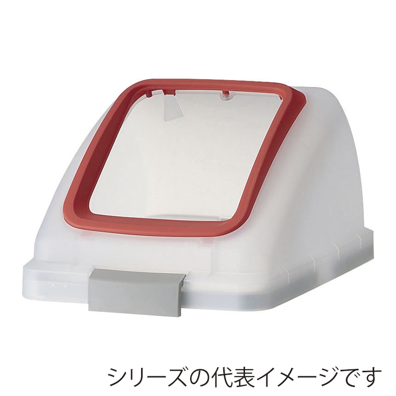 山崎産業 リサイクルトラッシュ SKL-70 角穴蓋 SKL-70 角穴蓋 レッド YW-453L-OP1-R 1台（ご注文単位1台）【直送品】